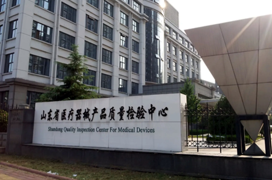 1710117520824101.png 山東.png