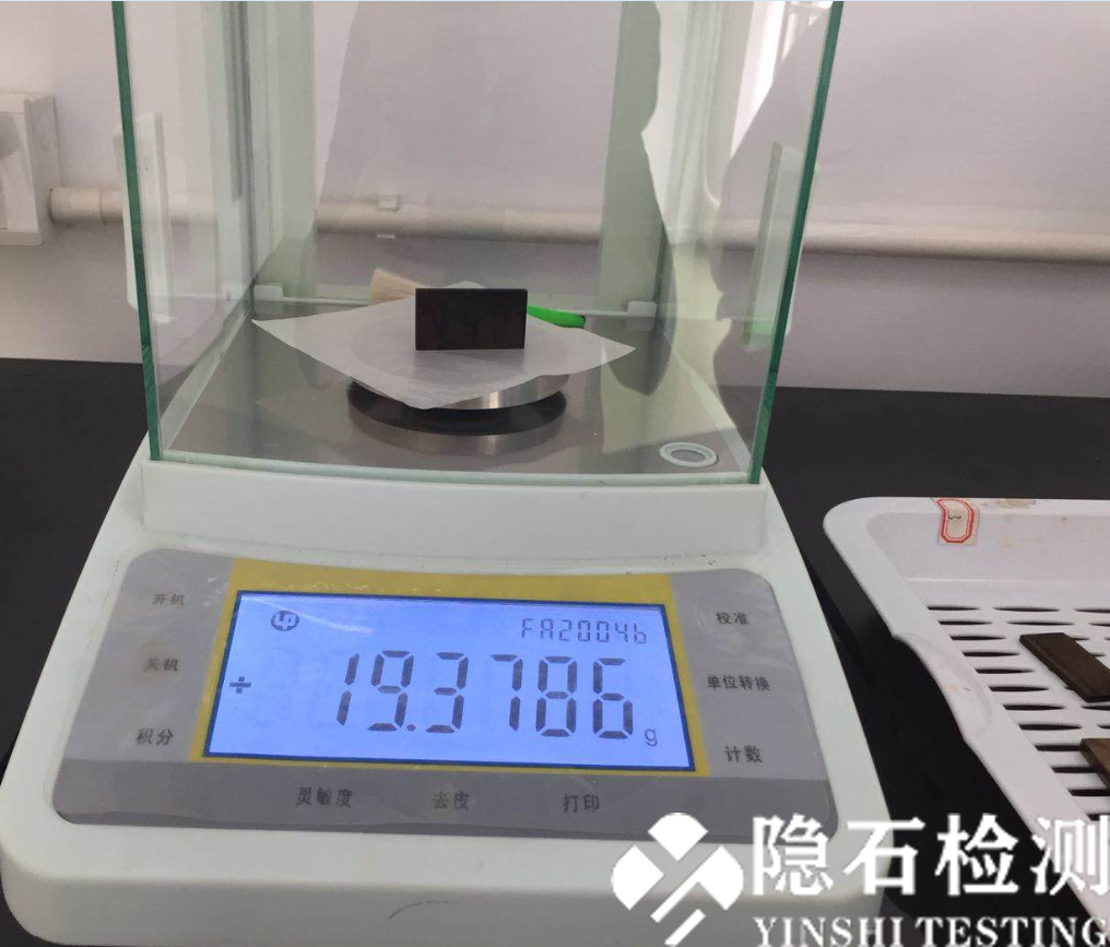 均勻腐蝕 均勻腐蝕