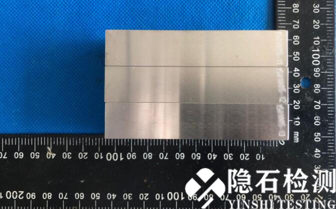 HIC抗氫致開裂 HIC抗氫致開裂