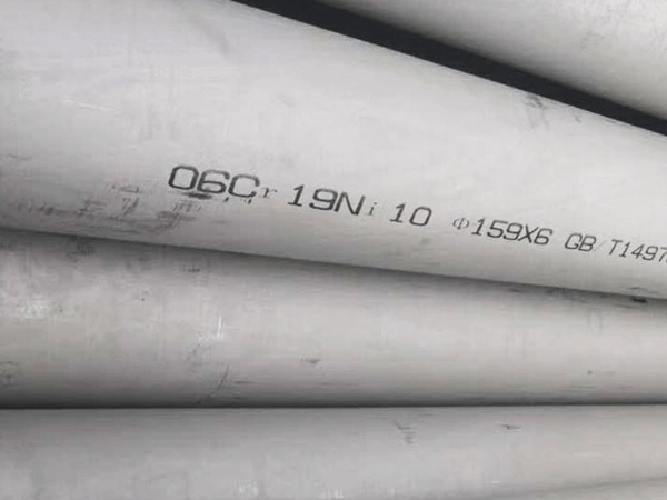 06Cr19Ni10 06Cr19Ni10