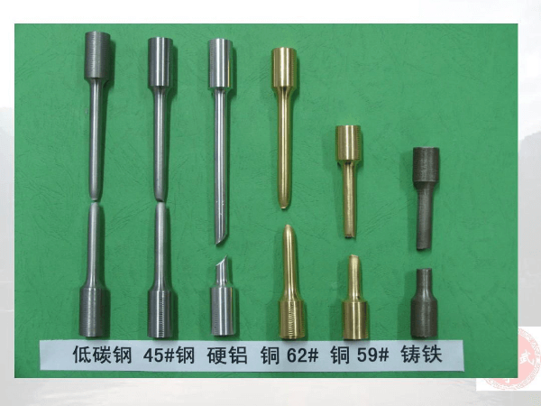 拉伸試驗樣品 拉伸試驗樣品